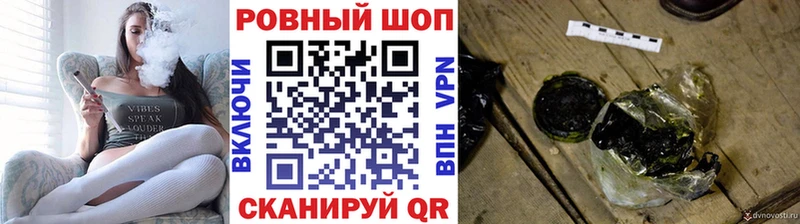 Виды наркоты Красный Сулин ГАШИШ  A-PVP  Меф мяу мяу  Псилоцибиновые грибы  КОКАИН  Марихуана 