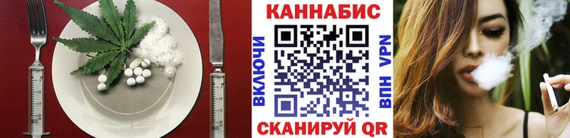 ОМГ ОМГ сайт Красный Сулин Печенье с ТГК конопля как найти