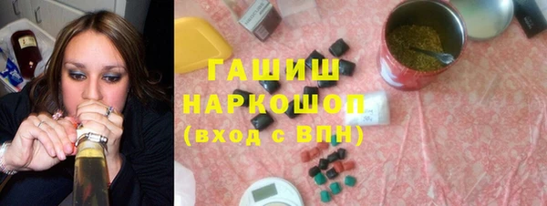 мефедрон мука Данков