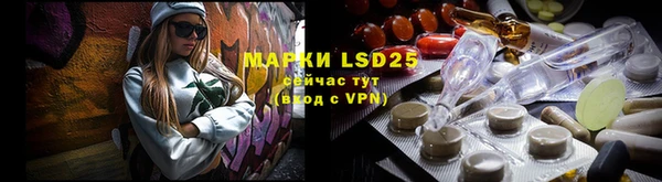 мяу мяу мука Абинск