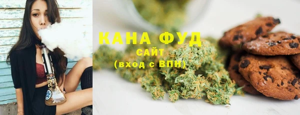 герыч Дедовск