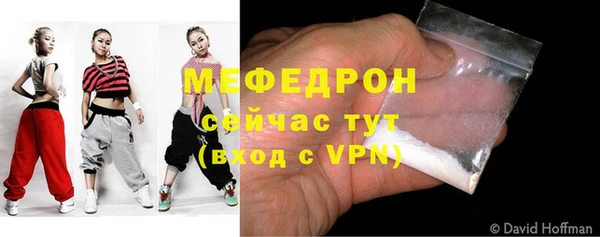 кокаин перу Абаза