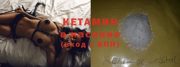 герыч Дедовск
