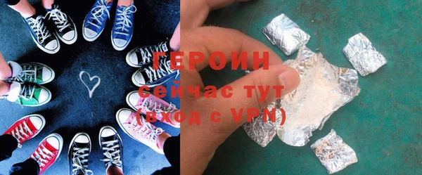мефедрон мука Данков