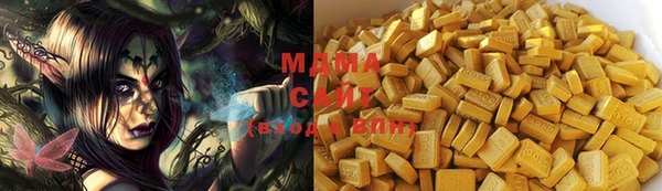 мяу мяу мука Абинск