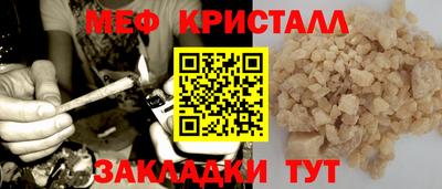 ALPHA PVP Заволжье