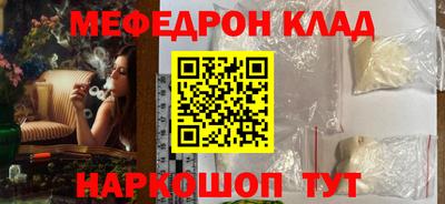 ALPHA PVP Заволжье
