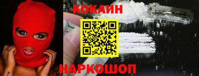 скорость mdpv Заводоуковск