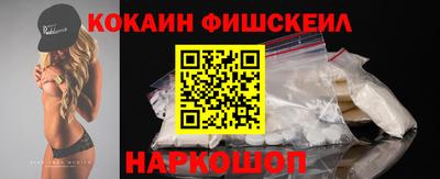скорость mdpv Заводоуковск