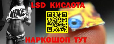 ALPHA PVP Заволжье
