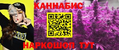 ALPHA PVP Заволжье