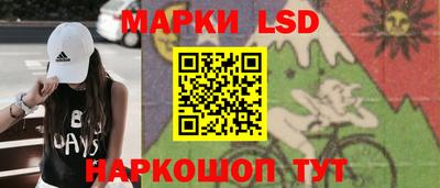скорость mdpv Заводоуковск