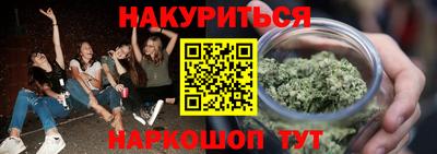 ALPHA PVP Ипатово