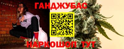 скорость mdpv Заводоуковск