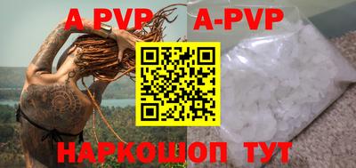 скорость mdpv Заводоуковск