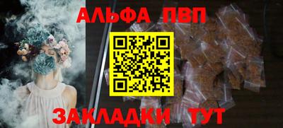 скорость mdpv Заводоуковск