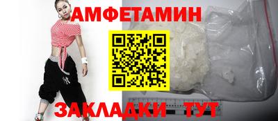 мяу мяу мука Ирбит