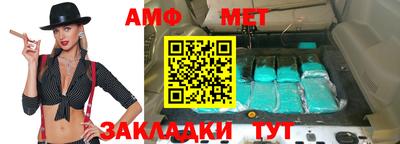 скорость mdpv Заводоуковск