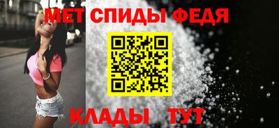 скорость mdpv Заводоуковск