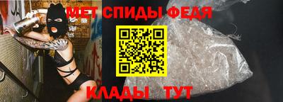 скорость mdpv Заводоуковск