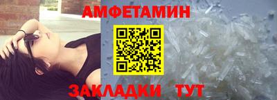 мяу мяу мука Ирбит