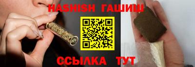 бутик Жуковский