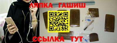 мяу мяу мука Ирбит