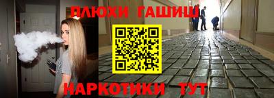 ALPHA PVP Заволжье