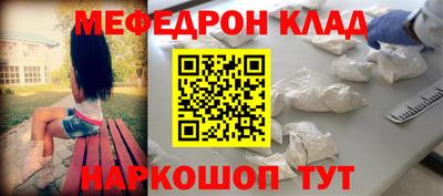 ALPHA PVP Заволжье